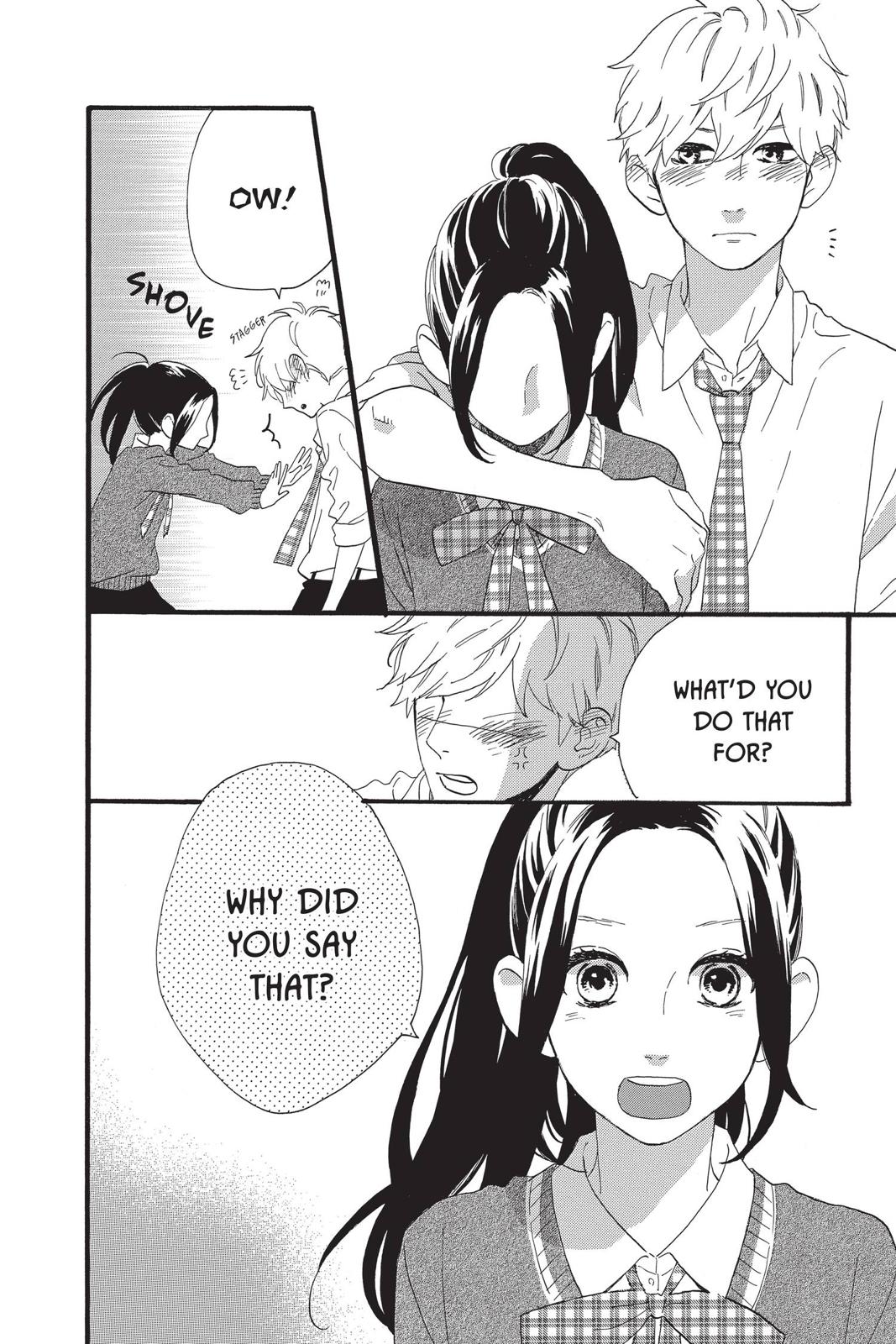 Read Daytime Shooting Star Manga Online