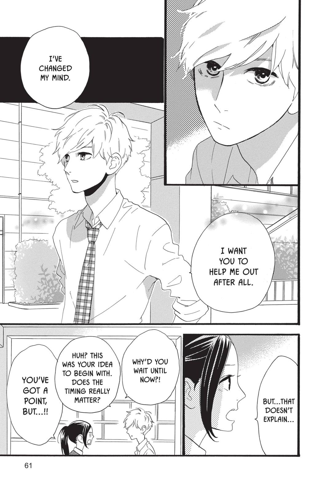 Read Daytime Shooting Star Manga Online