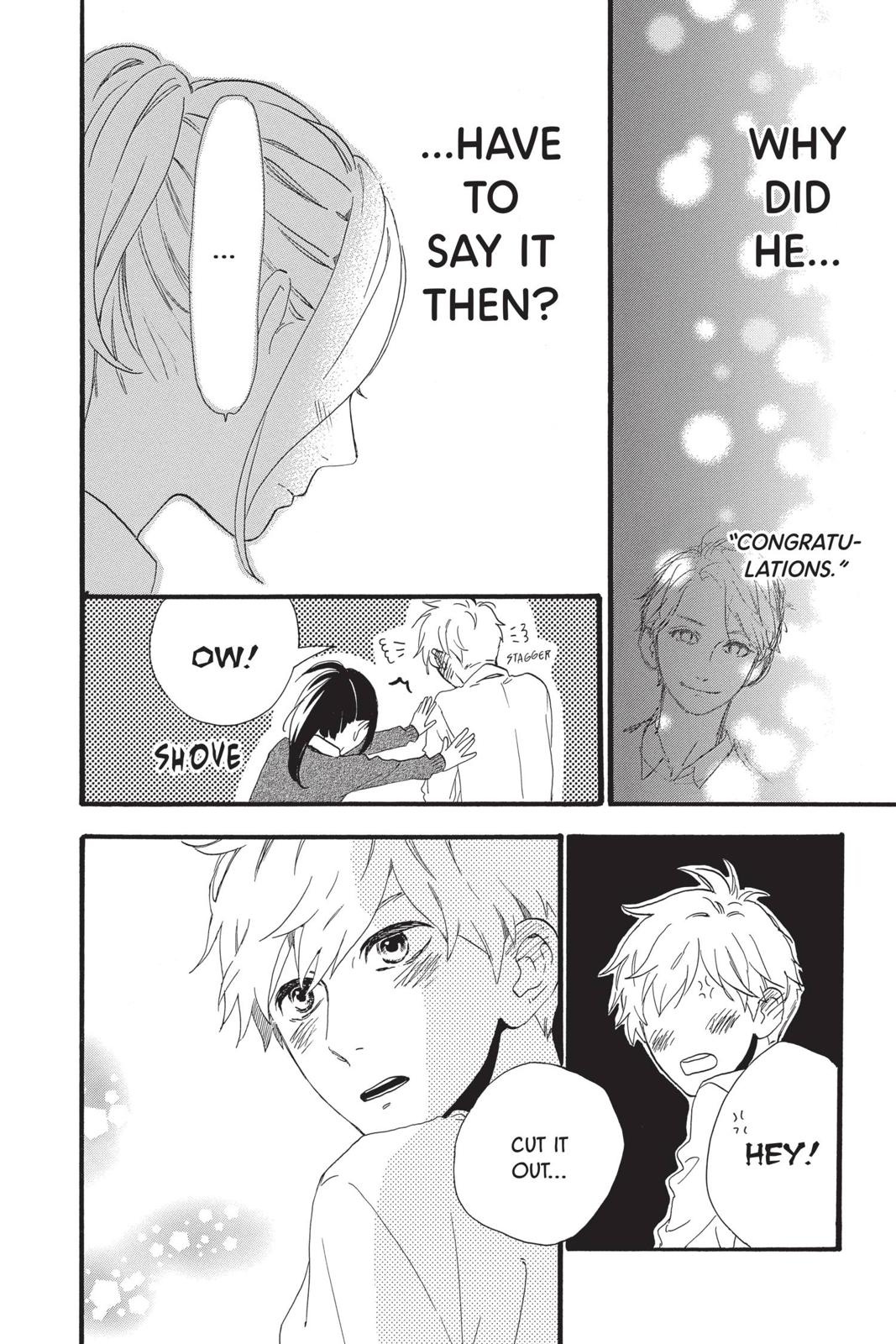Read Daytime Shooting Star Manga Online