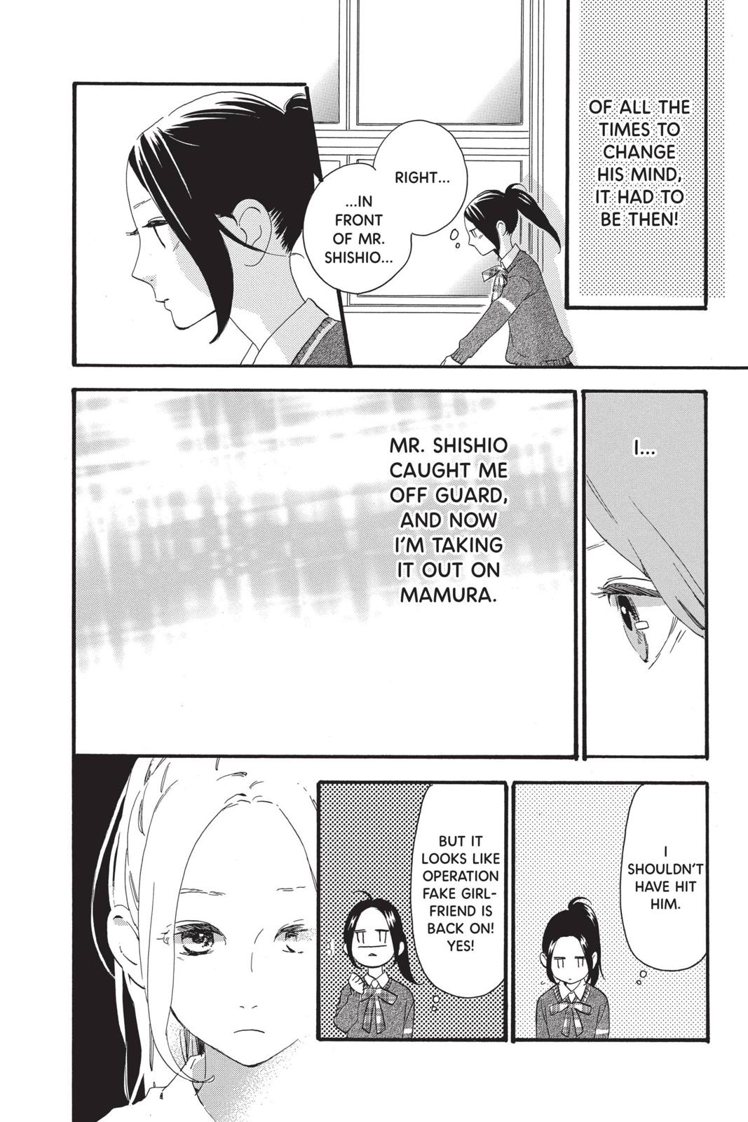 Read Daytime Shooting Star Manga Online