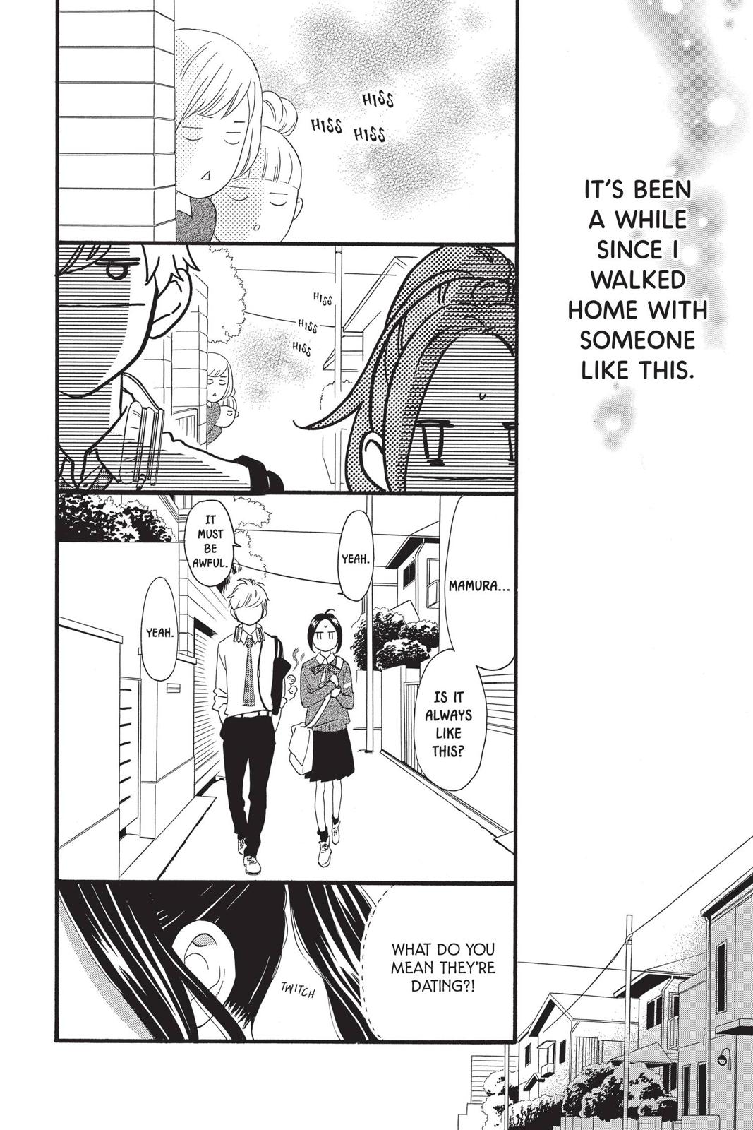 Read Daytime Shooting Star Manga Online