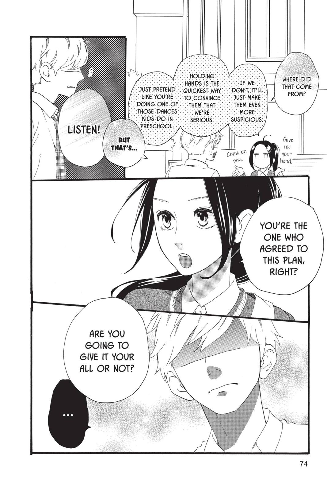 Read Daytime Shooting Star Manga Online