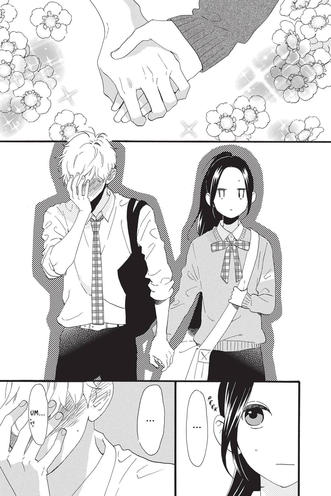 Read Daytime Shooting Star Manga Online