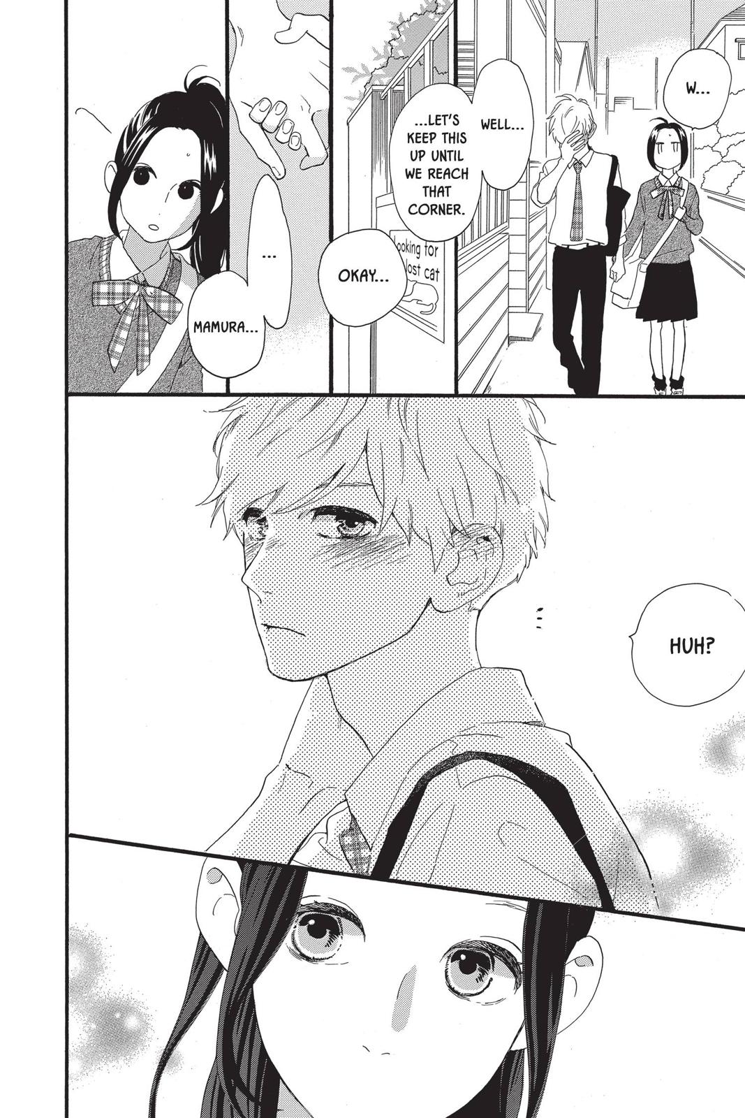 Read Daytime Shooting Star Manga Online