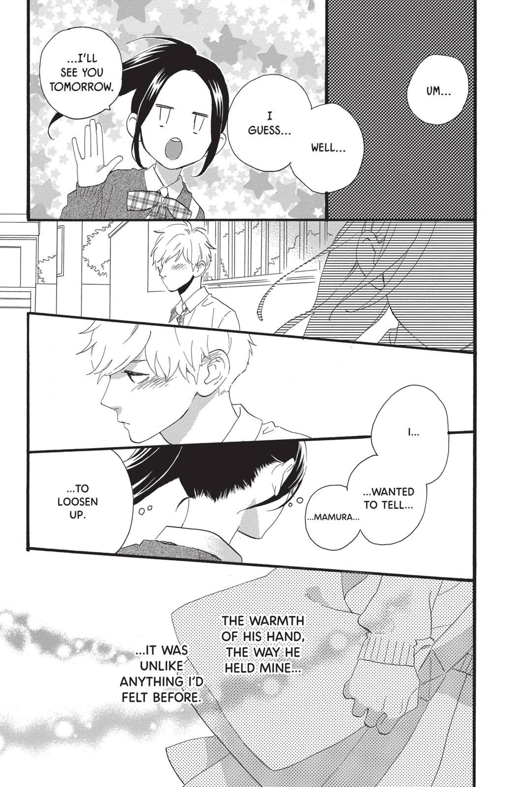 Read Daytime Shooting Star Manga Online