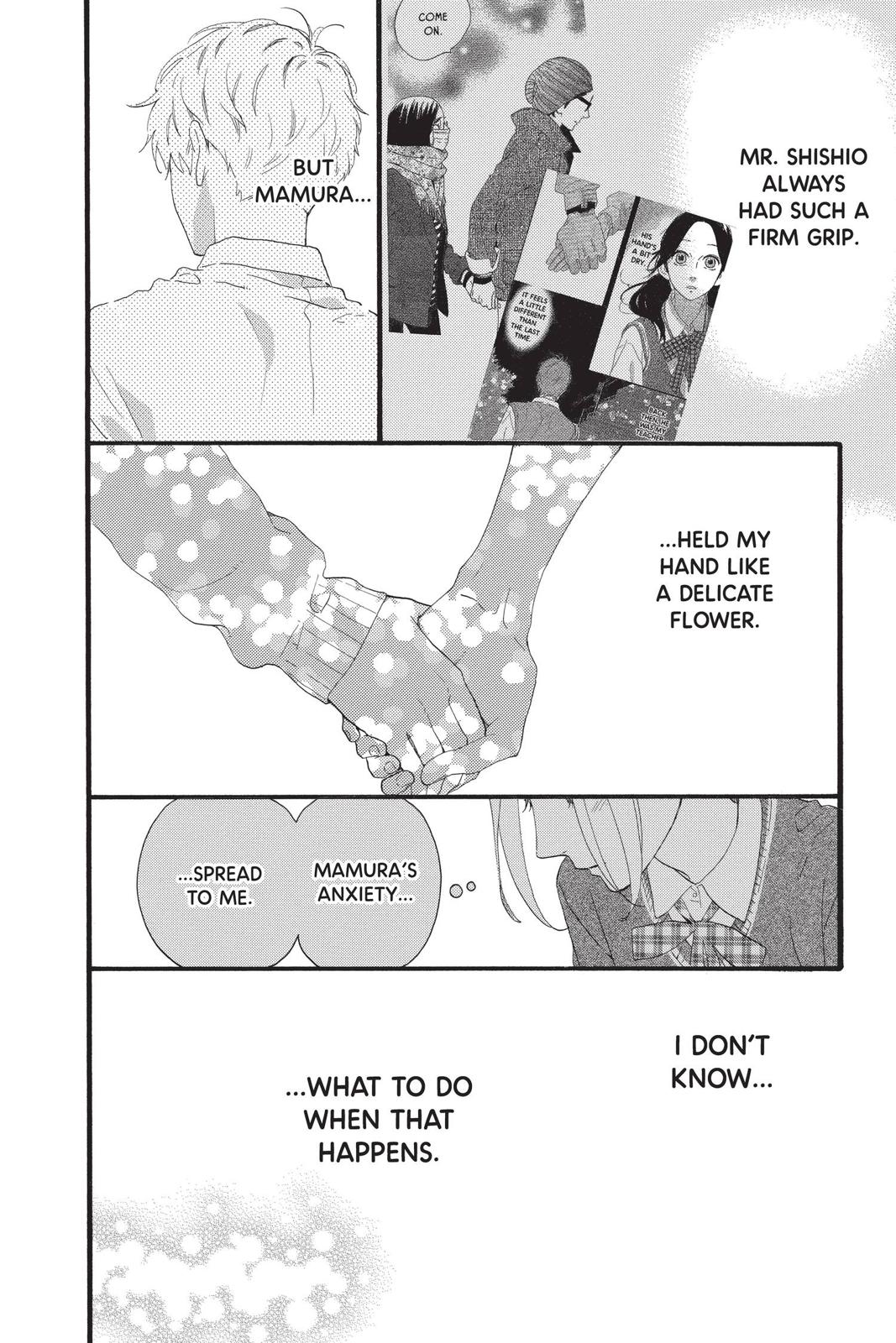 Read Daytime Shooting Star Manga Online