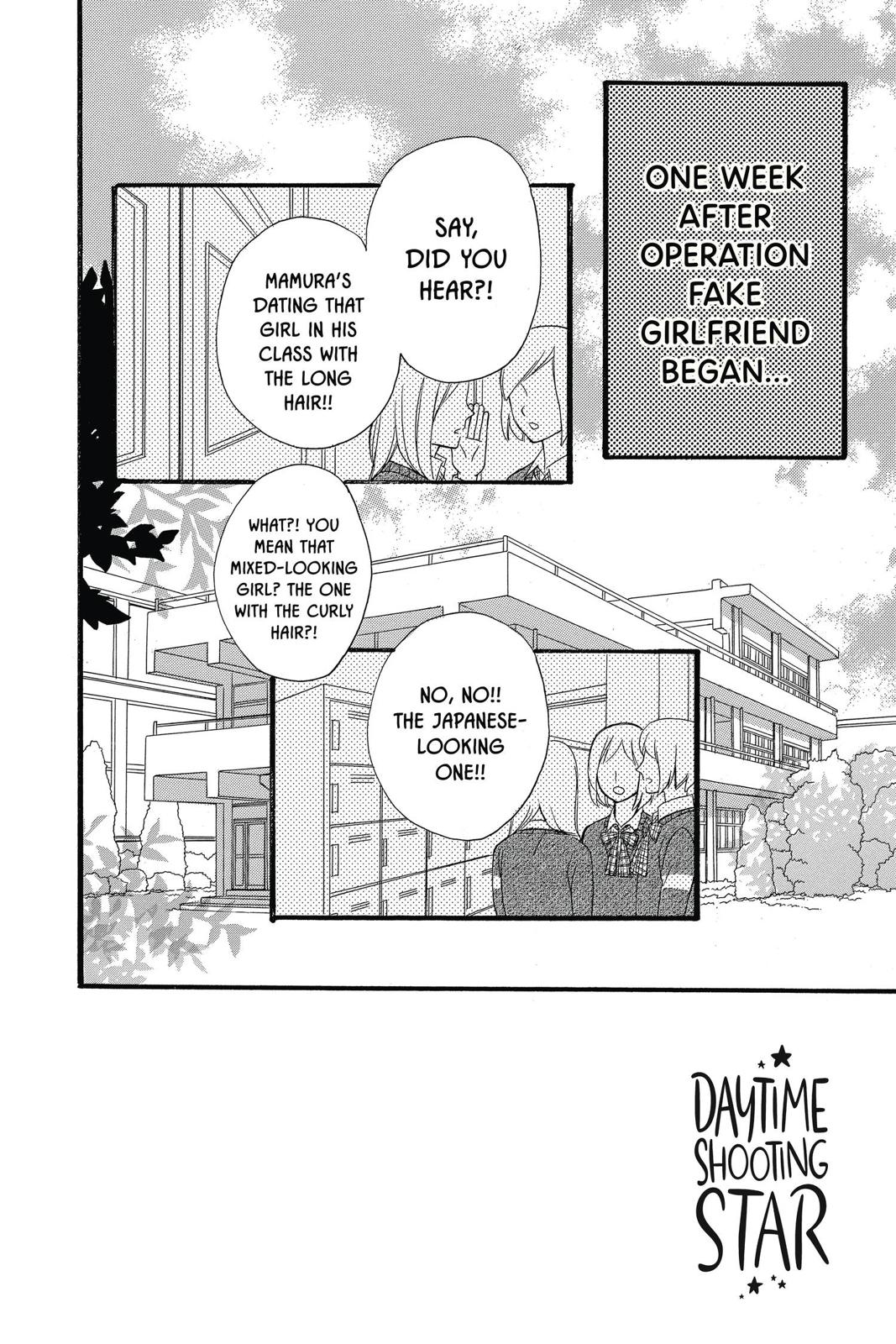 Read Daytime Shooting Star Manga Online