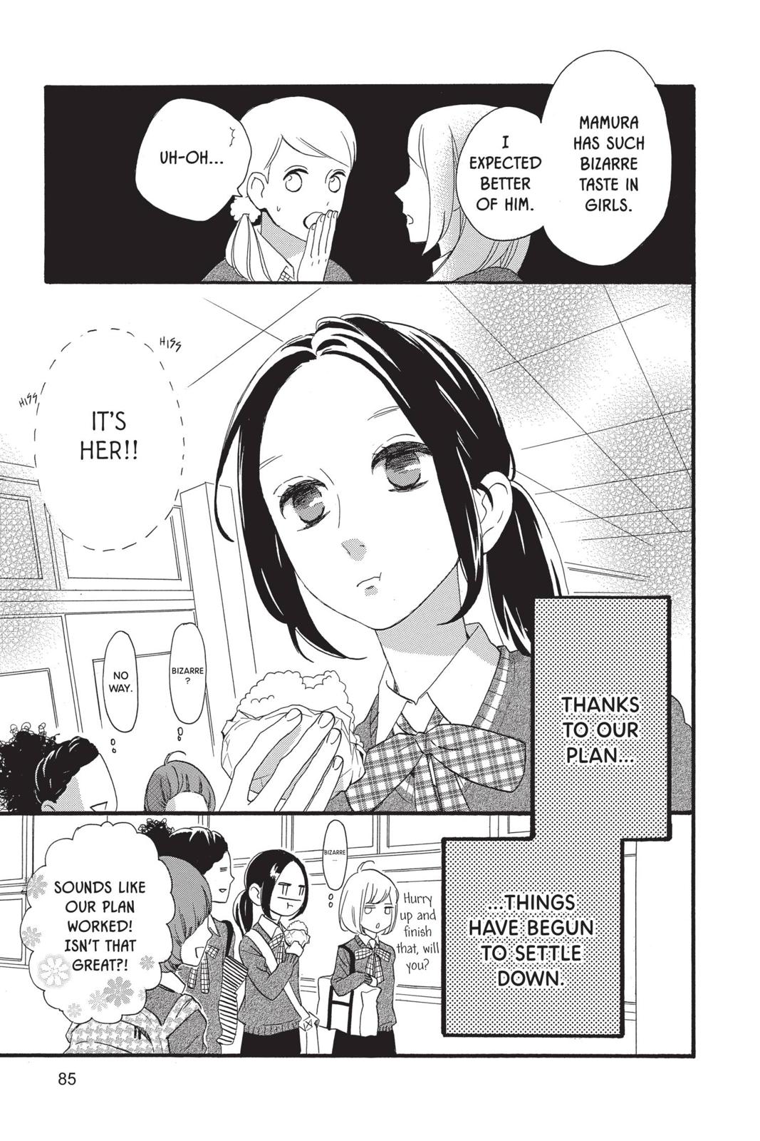 Read Daytime Shooting Star Manga Online