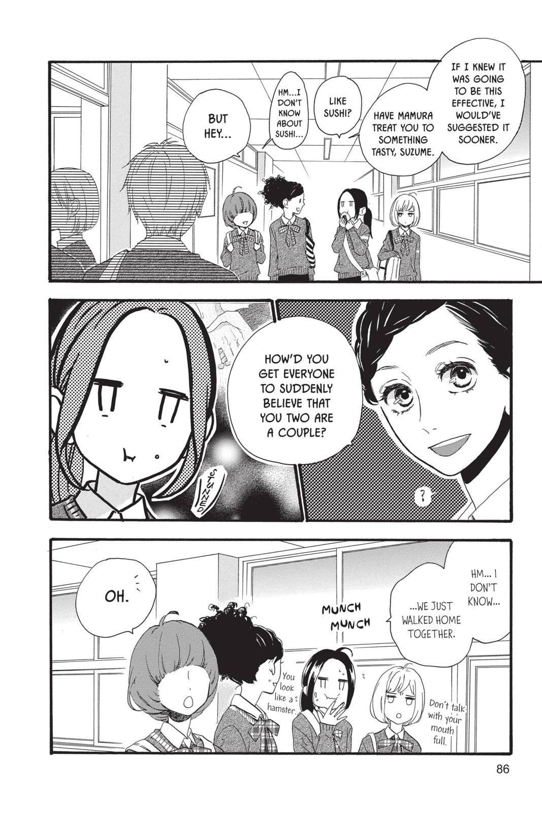 Read Daytime Shooting Star Manga Online