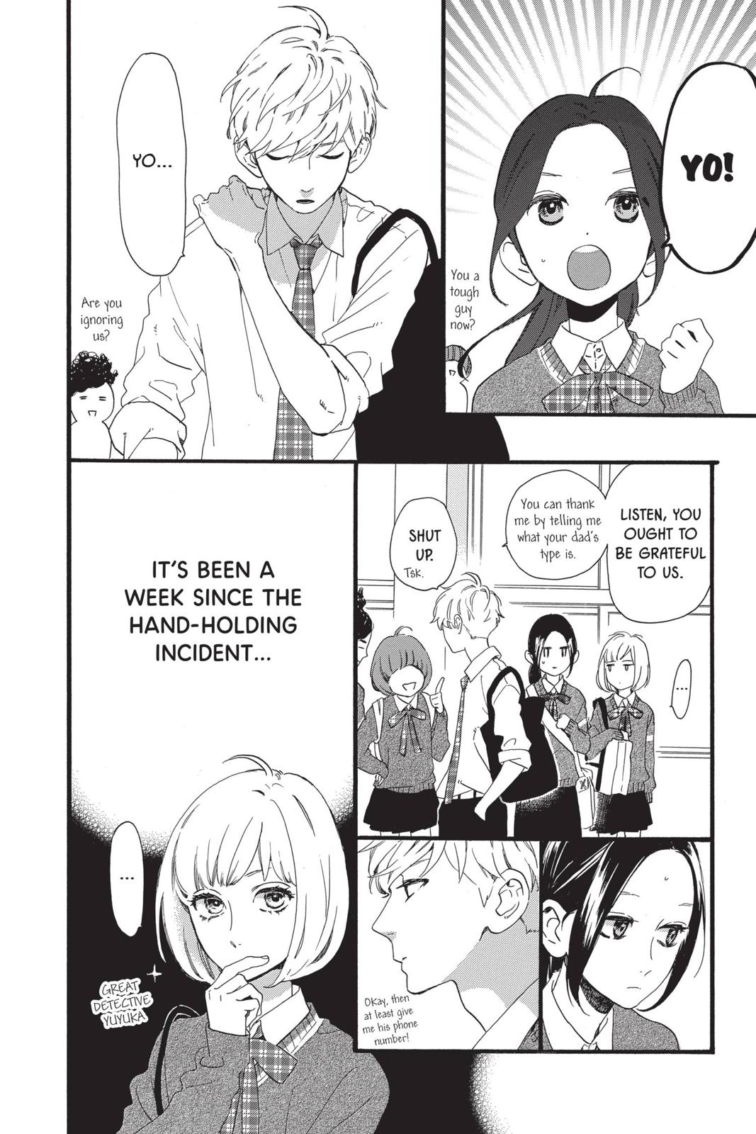 Read Daytime Shooting Star Manga Online