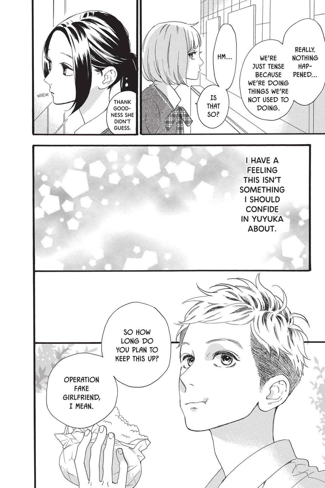 Read Daytime Shooting Star Manga Online