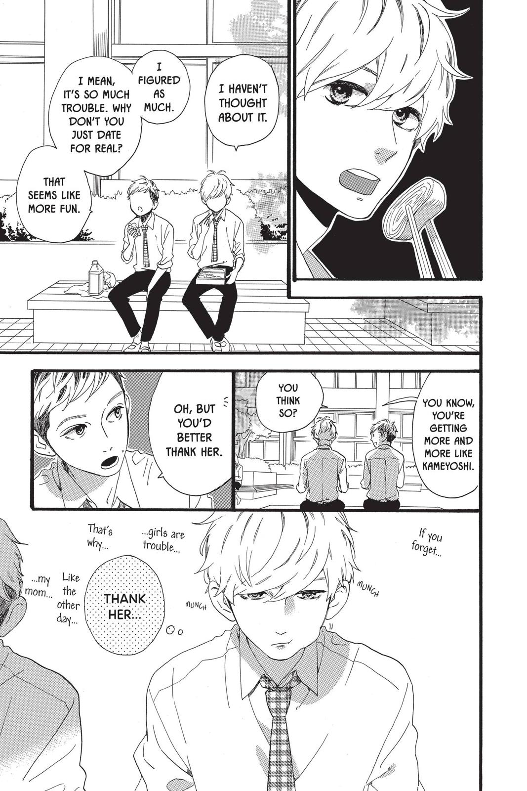 Read Daytime Shooting Star Manga Online
