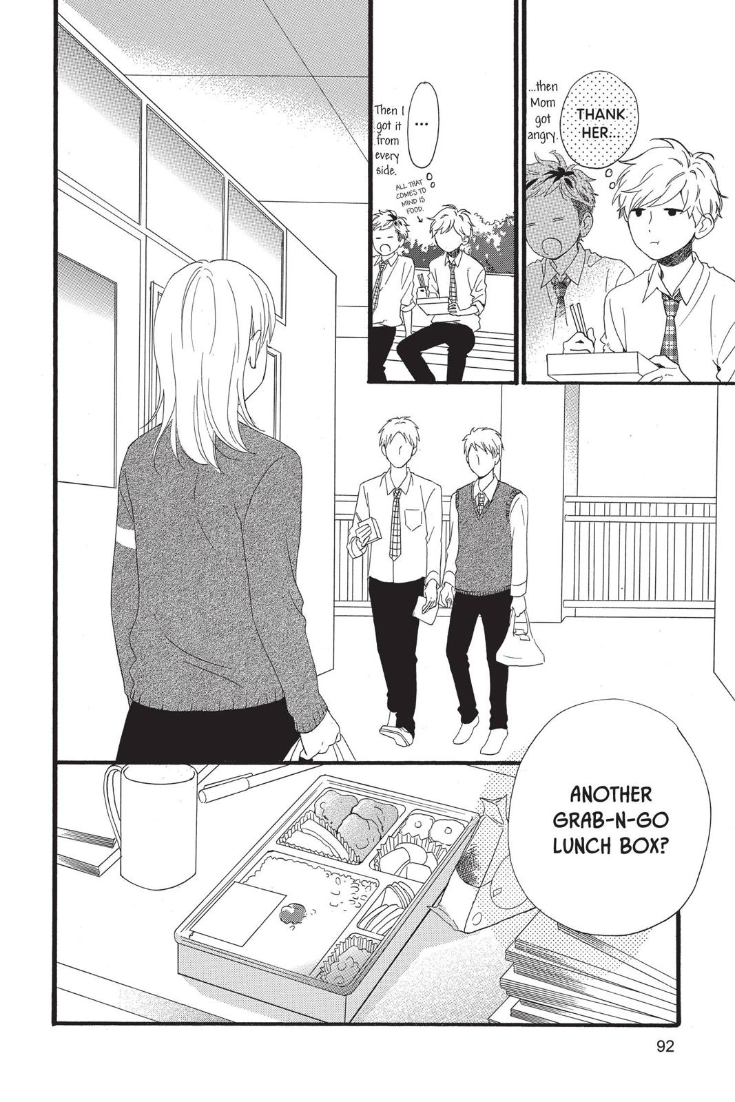 Read Daytime Shooting Star Manga Online