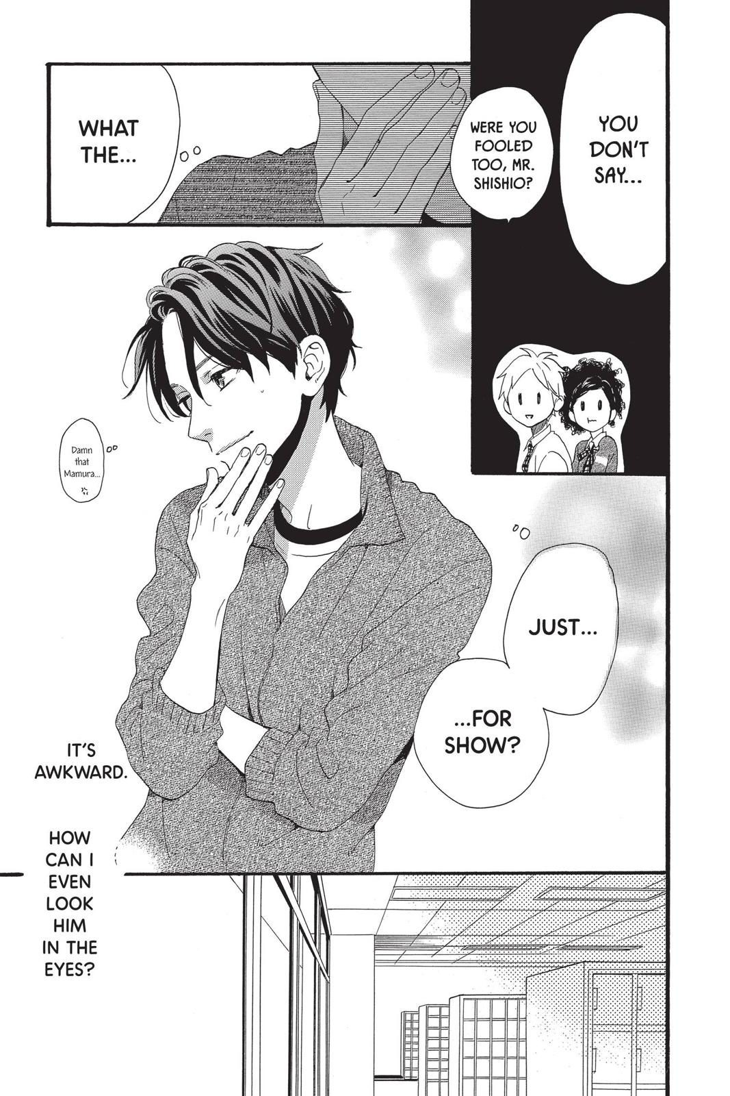 Read Daytime Shooting Star Manga Online