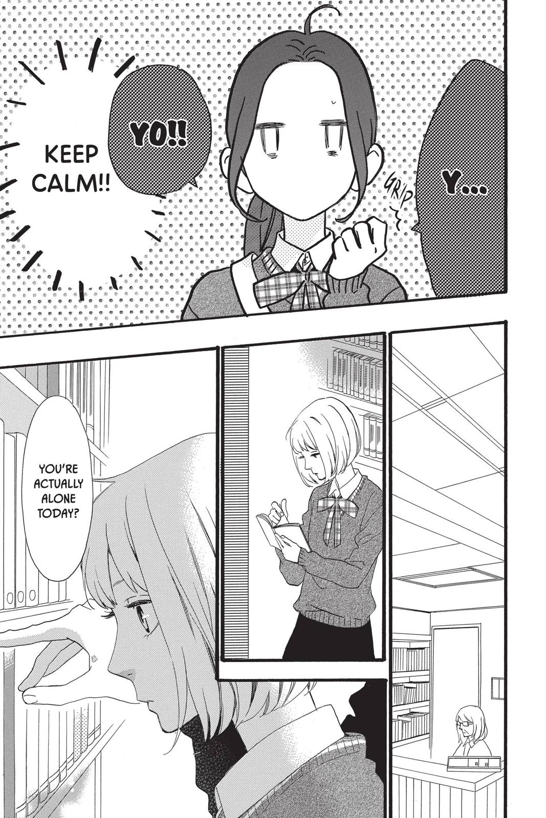 Read Daytime Shooting Star Manga Online