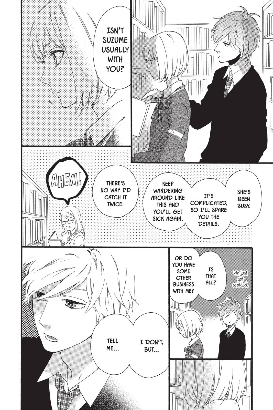 Read Daytime Shooting Star Manga Online