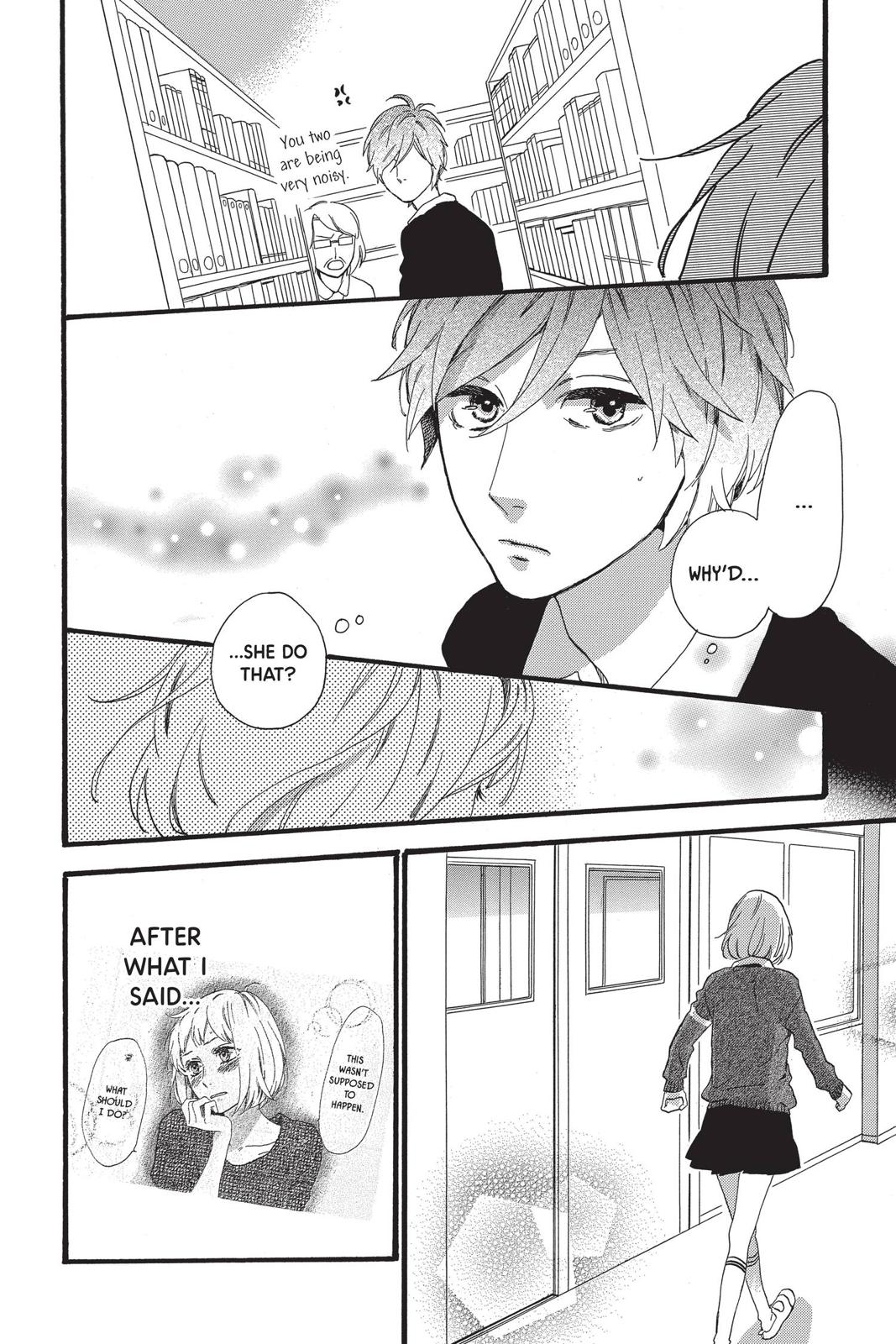 Read Daytime Shooting Star Manga Online