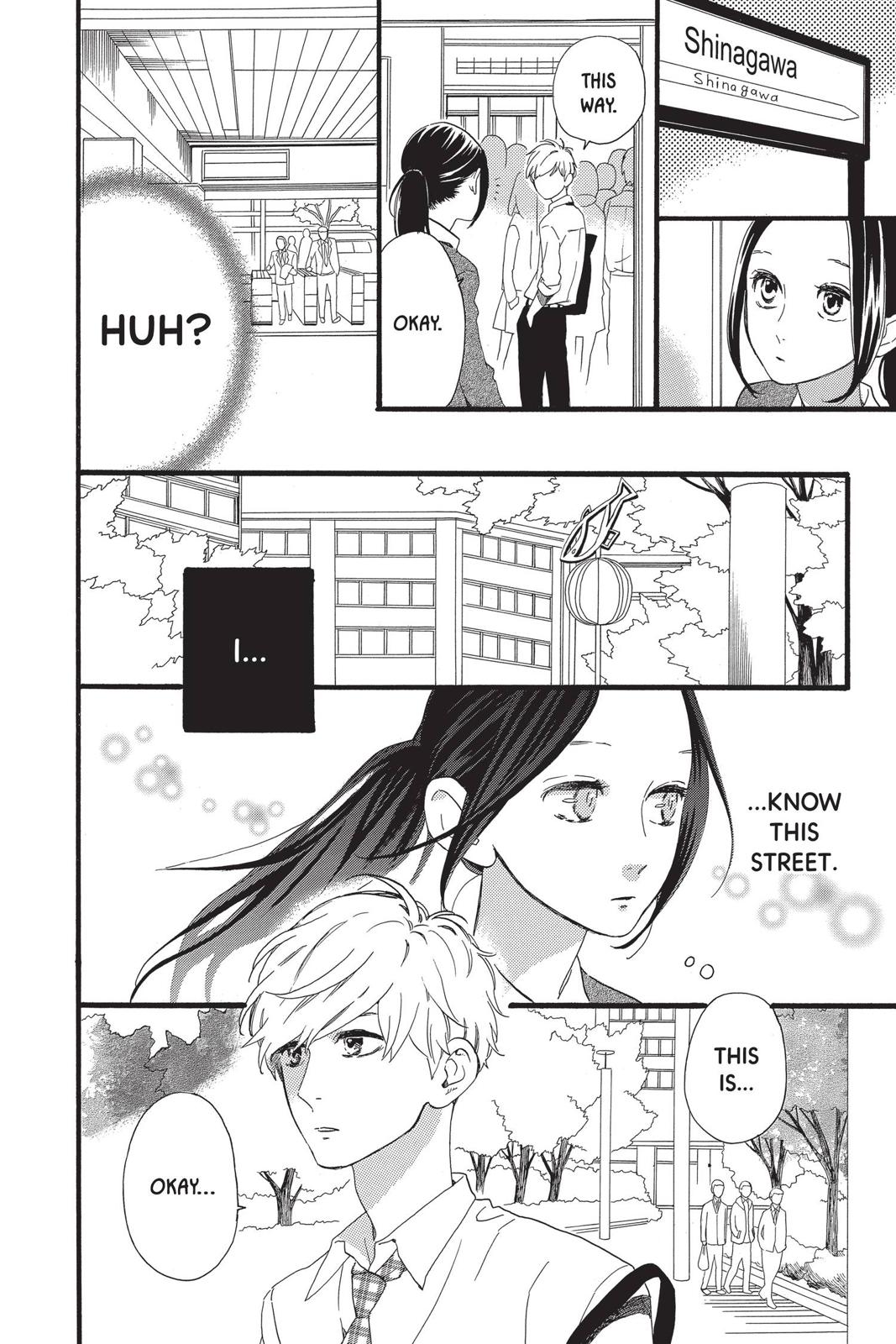 Read Daytime Shooting Star Manga Online
