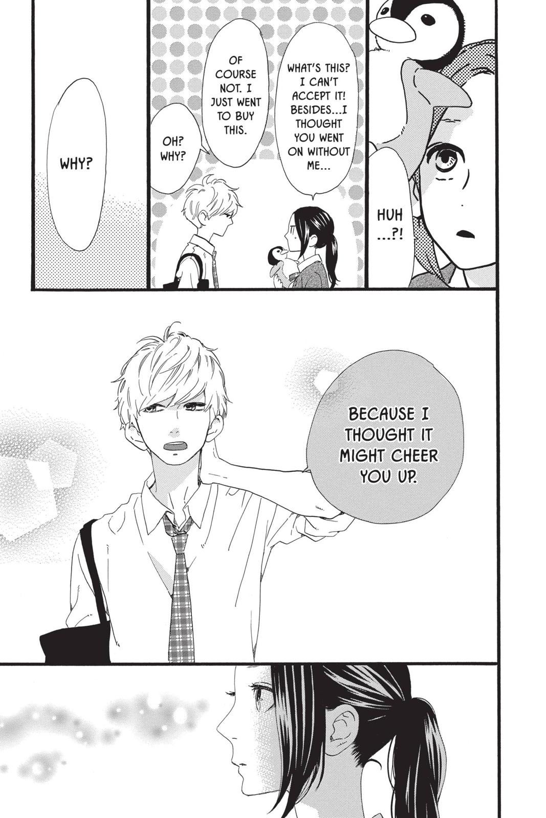 Read Daytime Shooting Star Manga Online