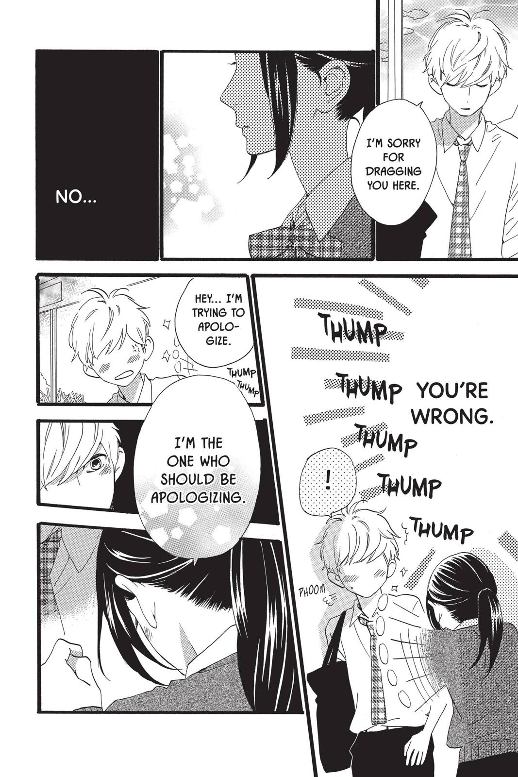 Read Daytime Shooting Star Manga Online
