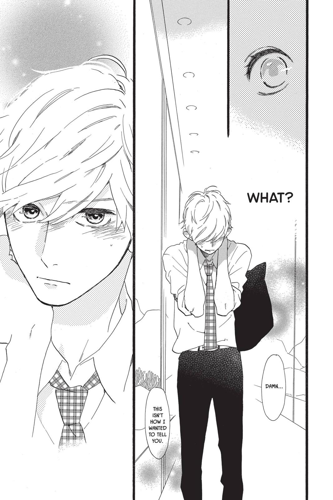 Read Daytime Shooting Star Manga Online