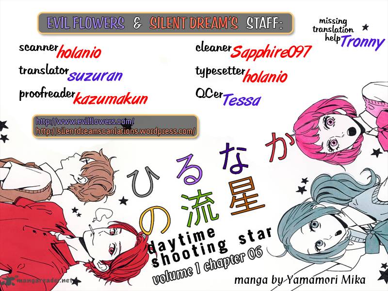 Read Daytime Shooting Star Manga Online