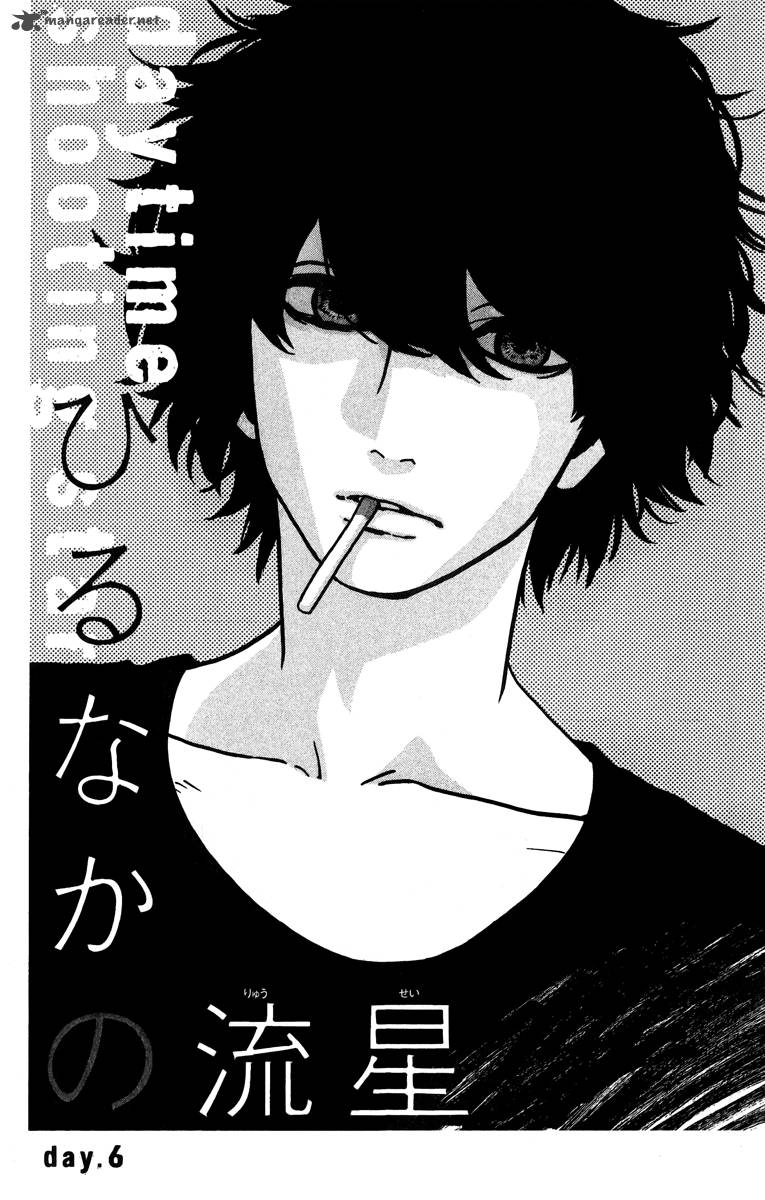 Read Daytime Shooting Star Manga Online