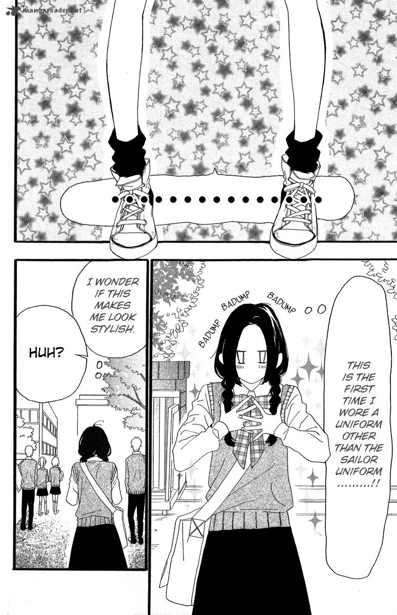 Read Daytime Shooting Star Manga Online