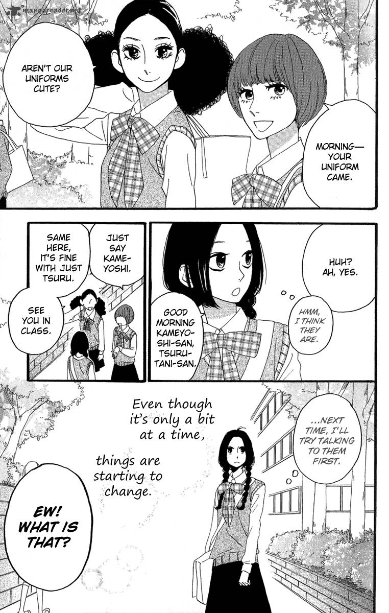 Read Daytime Shooting Star Manga Online