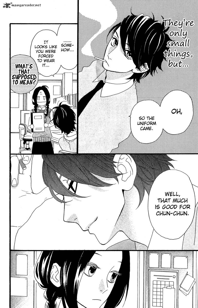 Read Daytime Shooting Star Manga Online
