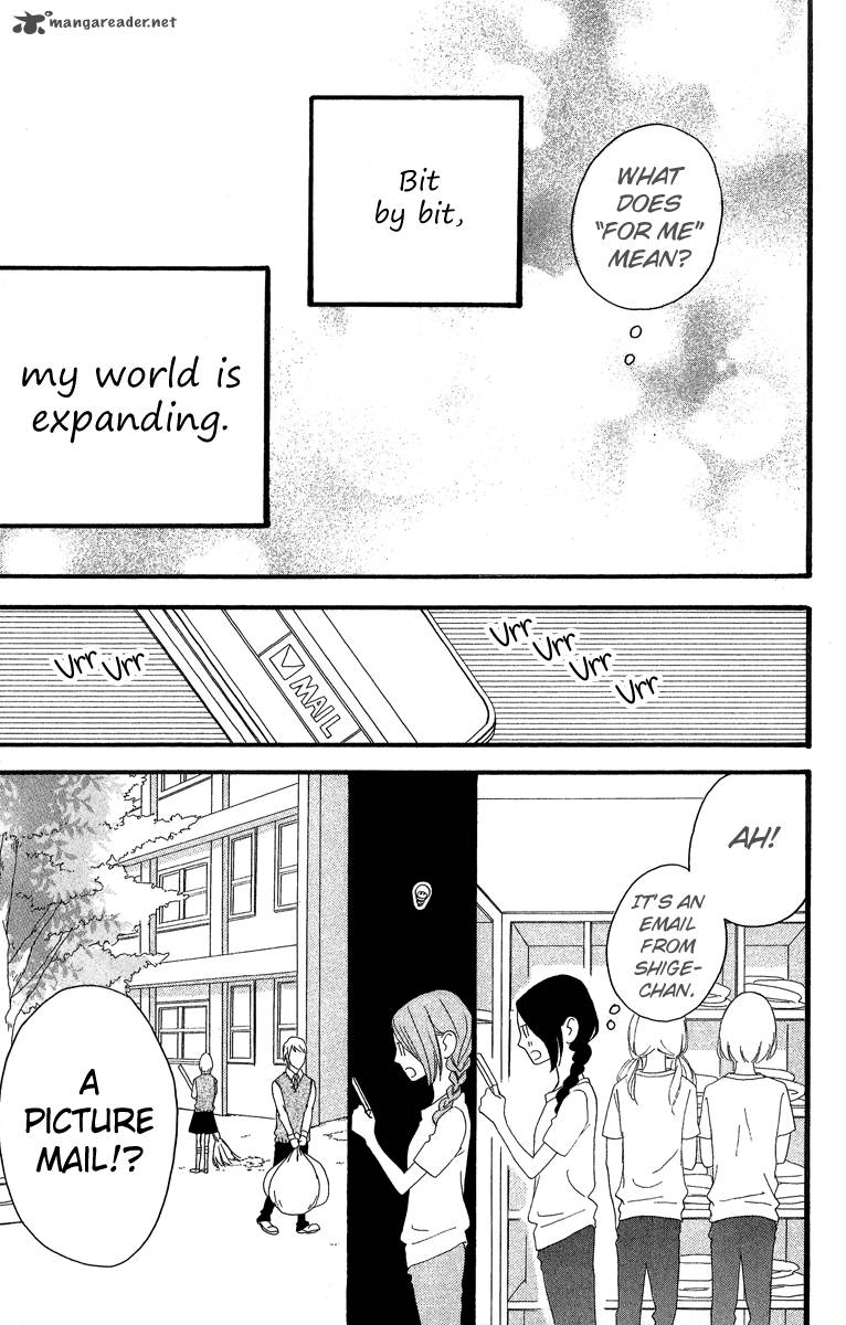 Read Daytime Shooting Star Manga Online