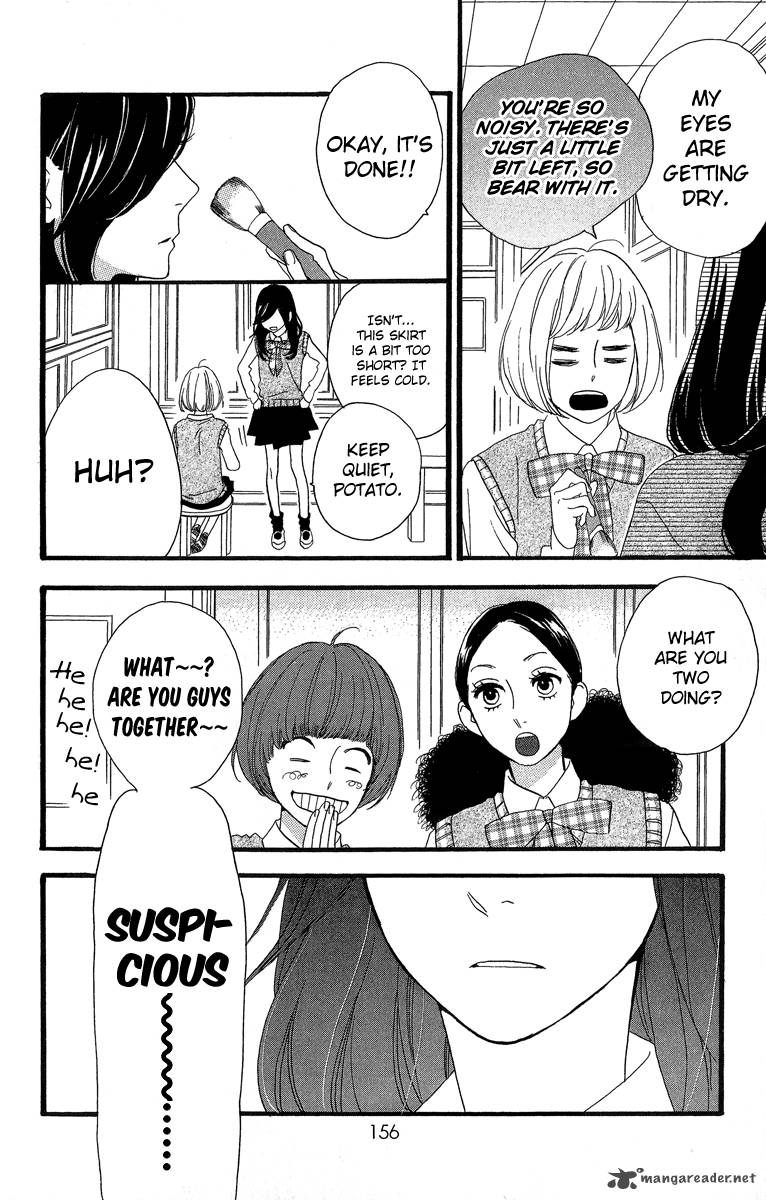 Read Daytime Shooting Star Manga Online