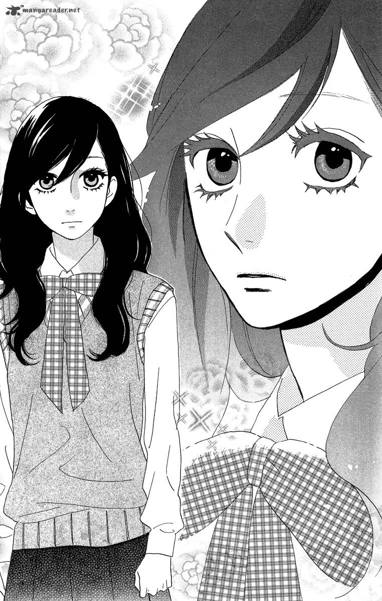 Read Daytime Shooting Star Manga Online