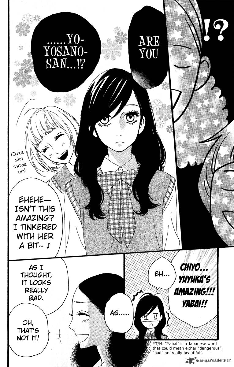 Read Daytime Shooting Star Manga Online