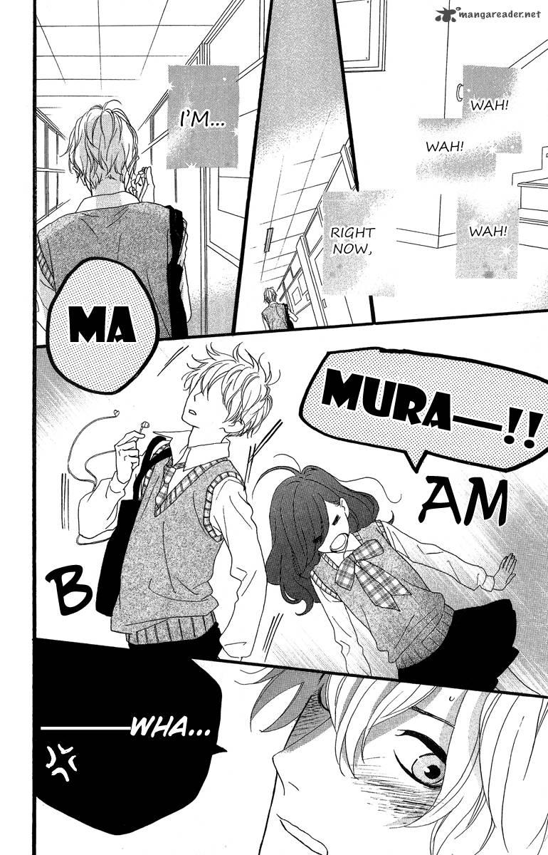 Read Daytime Shooting Star Manga Online