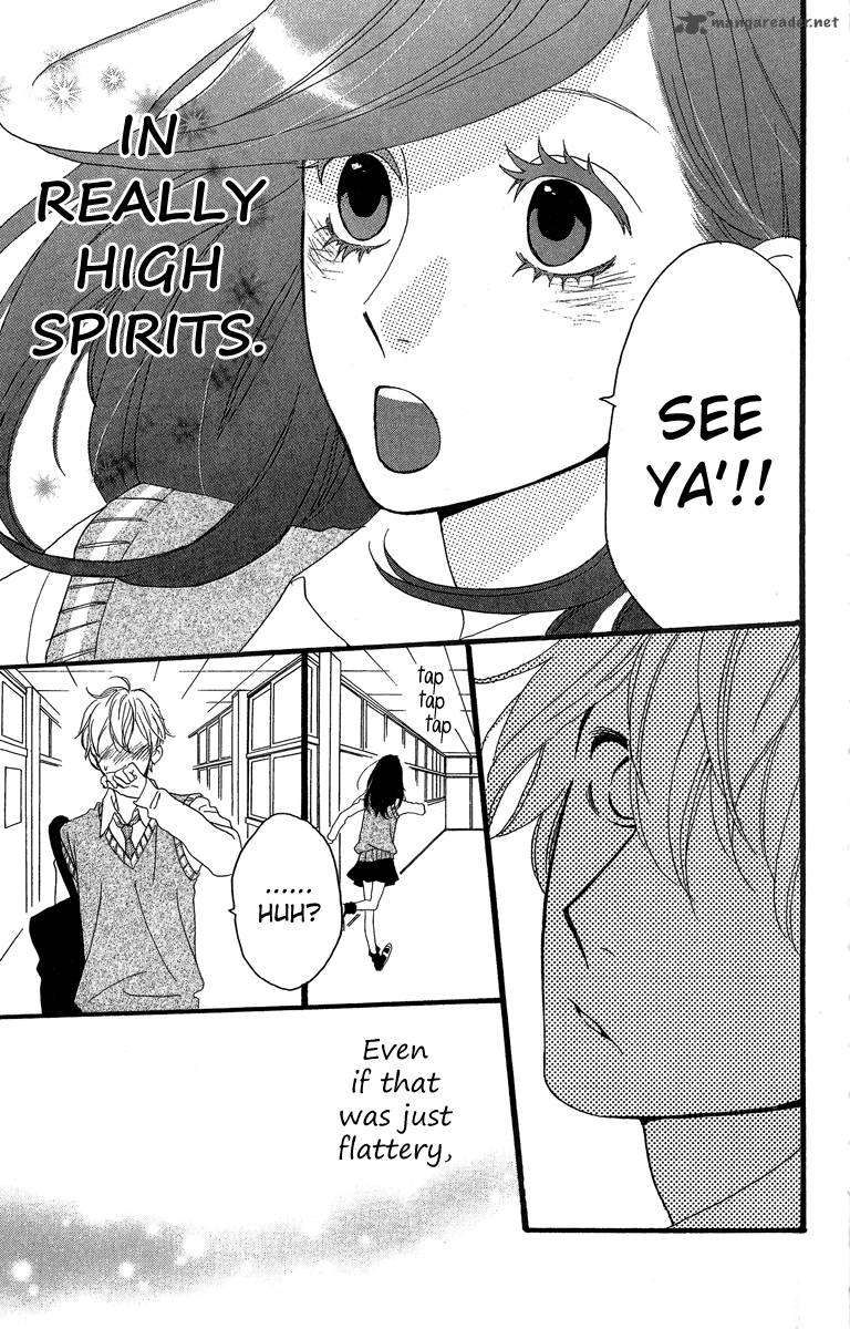 Read Daytime Shooting Star Manga Online