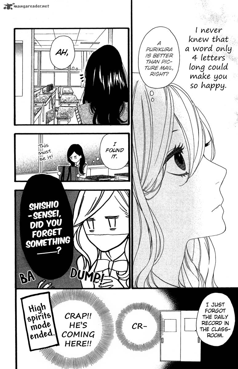 Read Daytime Shooting Star Manga Online
