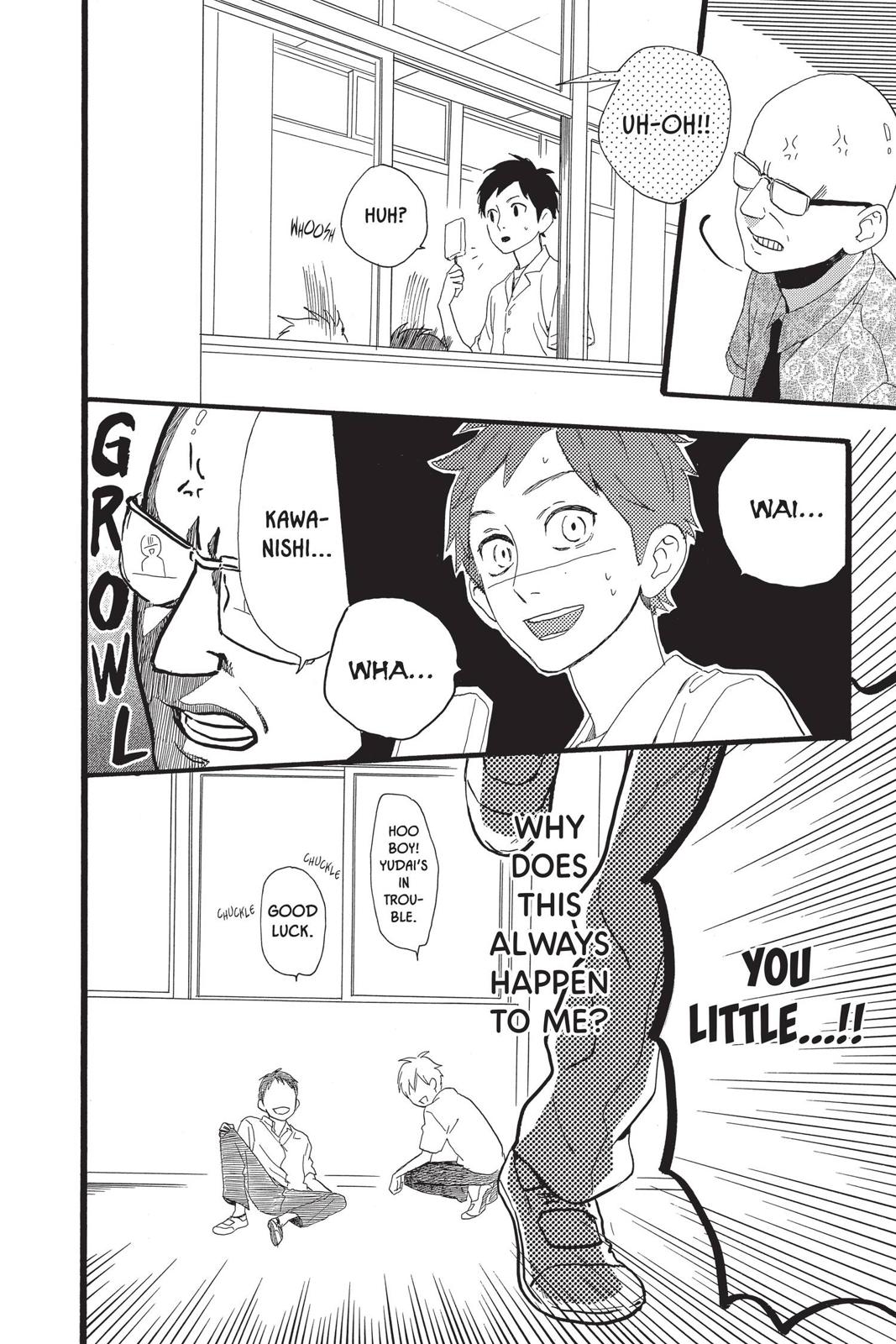 Read Daytime Shooting Star Manga Online