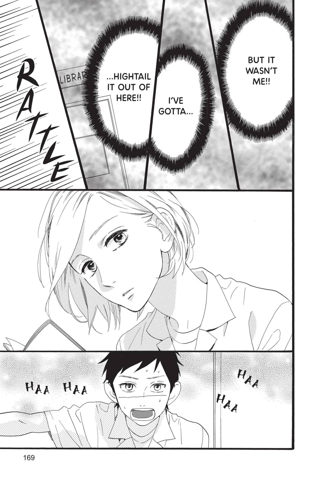 Read Daytime Shooting Star Manga Online