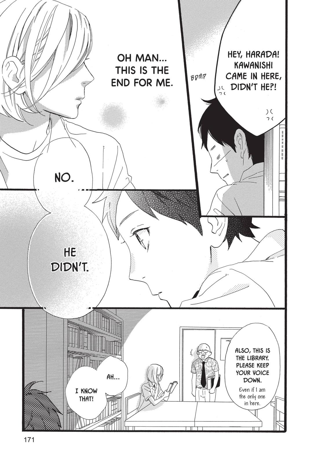 Read Daytime Shooting Star Manga Online
