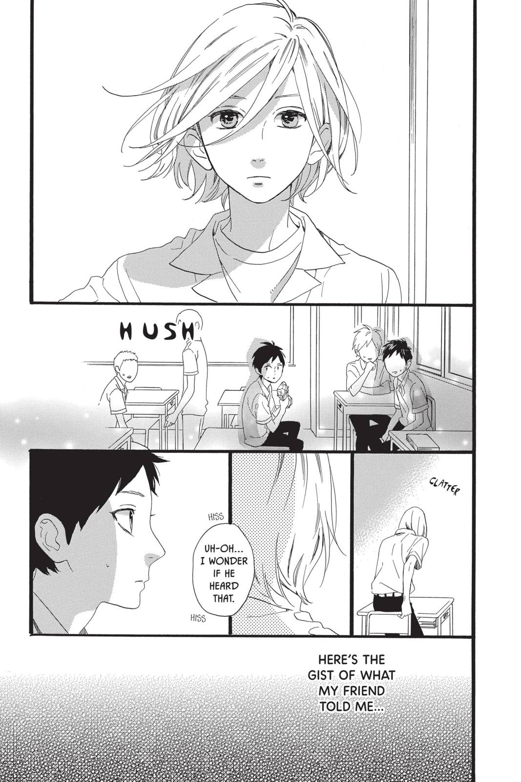 Read Daytime Shooting Star Manga Online