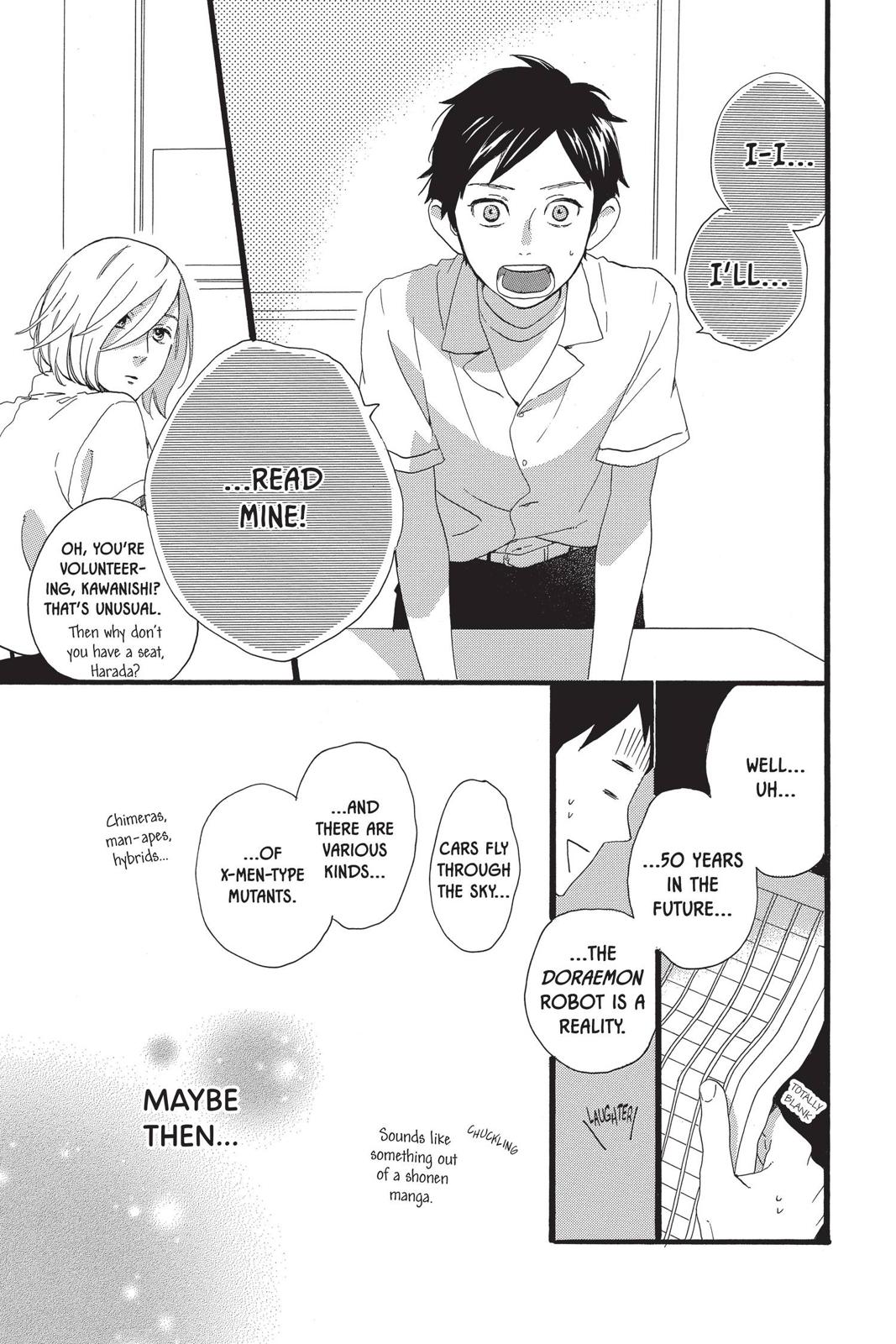Read Daytime Shooting Star Manga Online