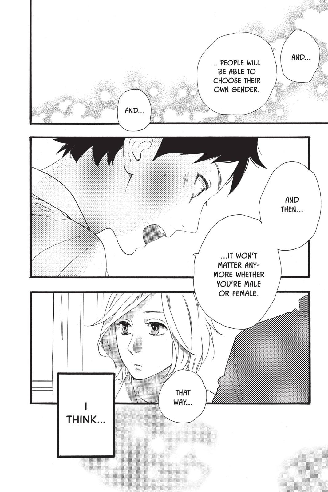 Read Daytime Shooting Star Manga Online
