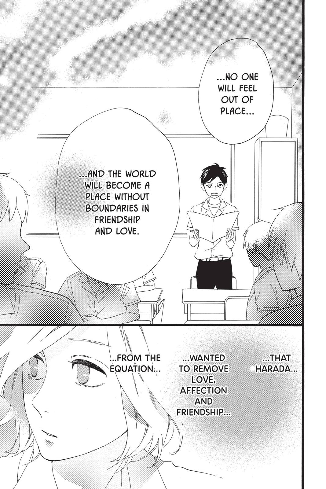 Read Daytime Shooting Star Manga Online