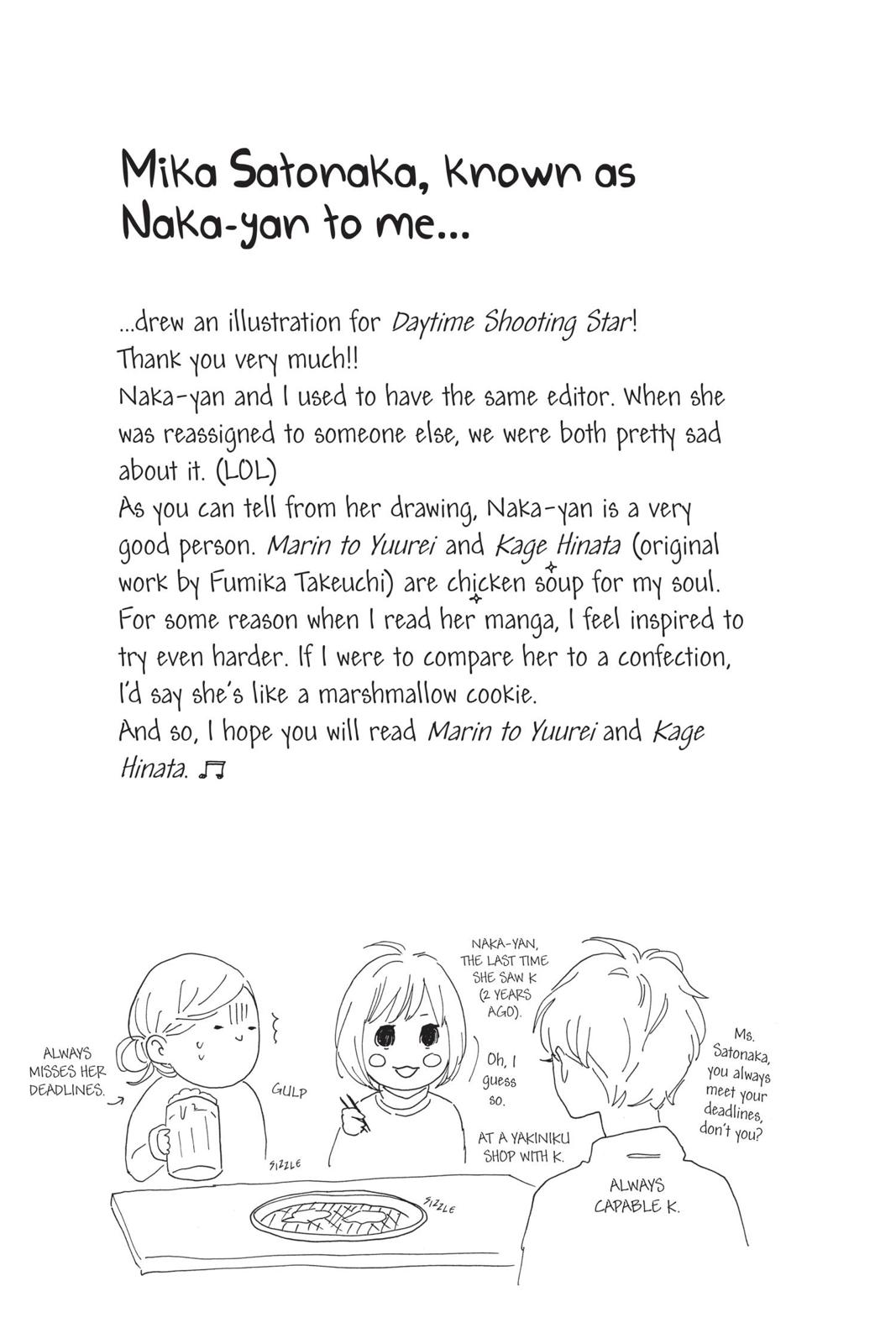 Read Daytime Shooting Star Manga Online