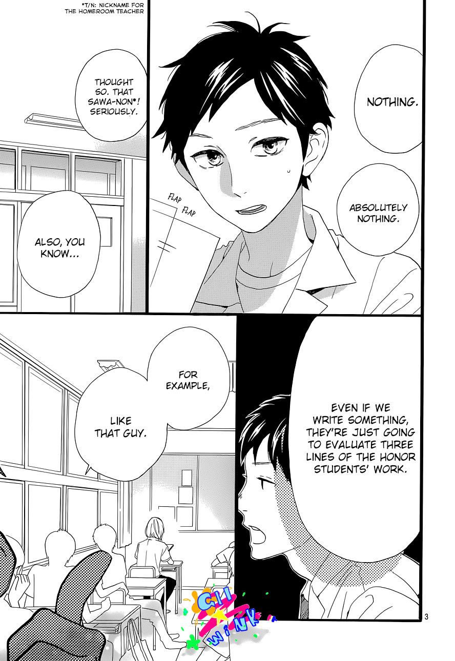 Read Daytime Shooting Star Manga Online