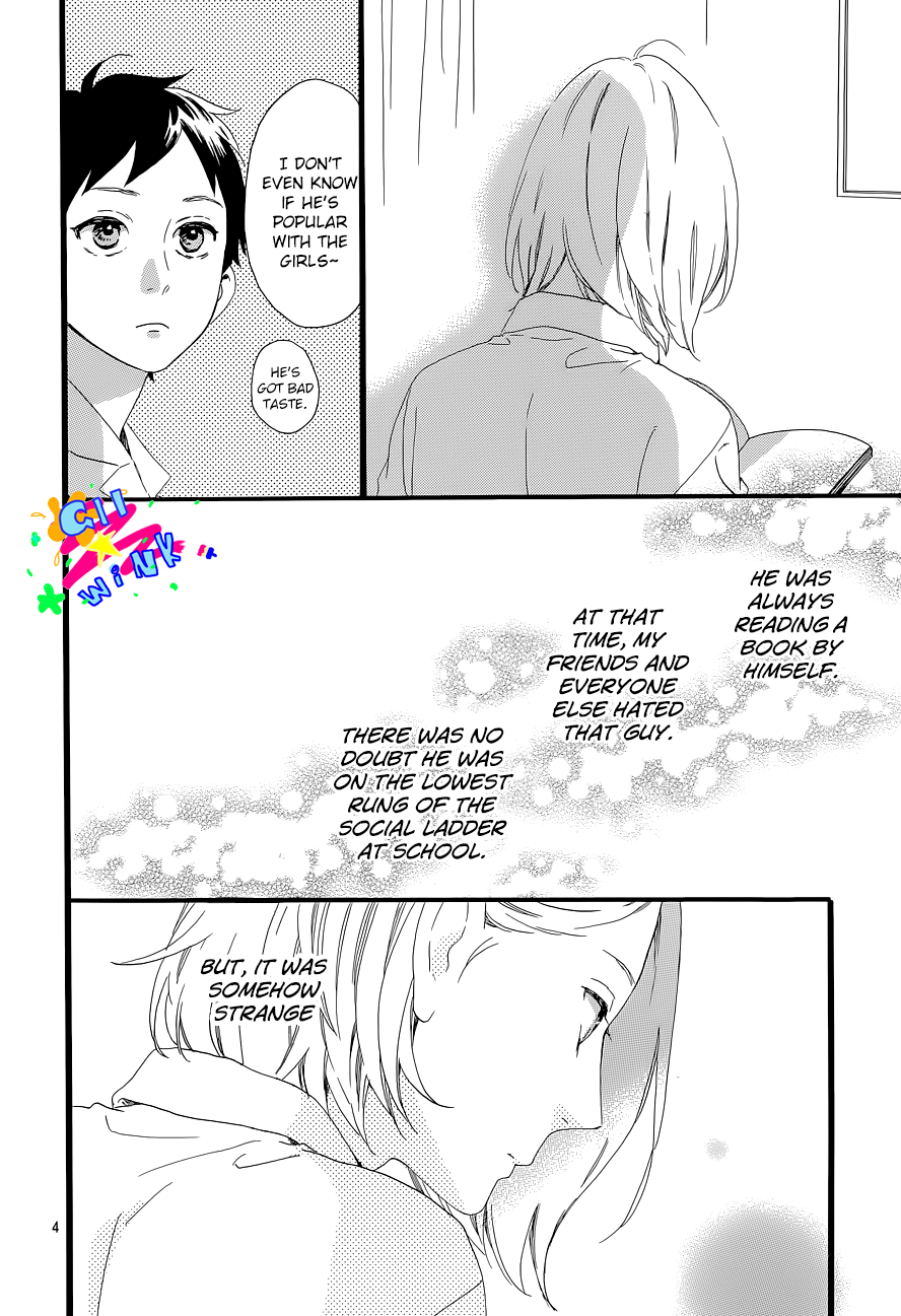Read Daytime Shooting Star Manga Online