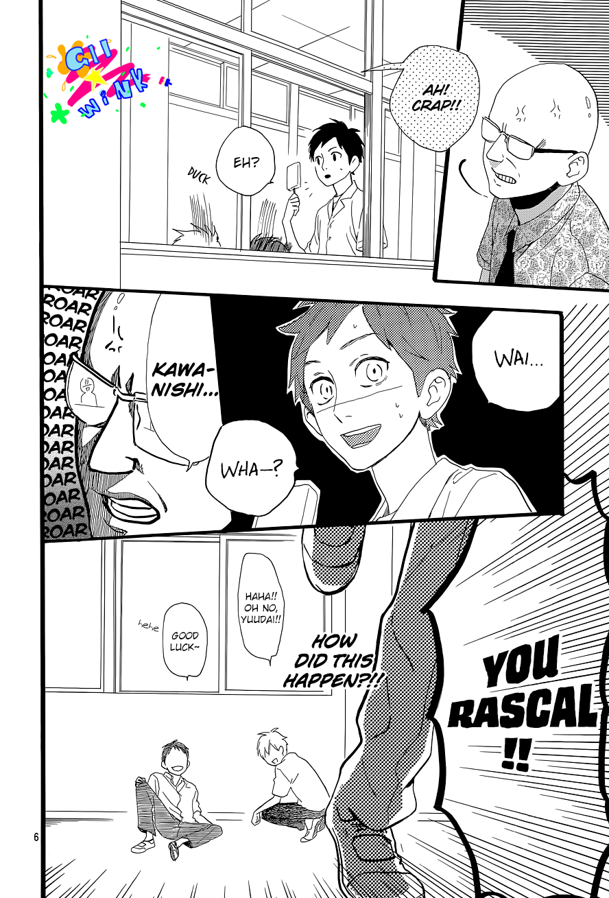 Read Daytime Shooting Star Manga Online