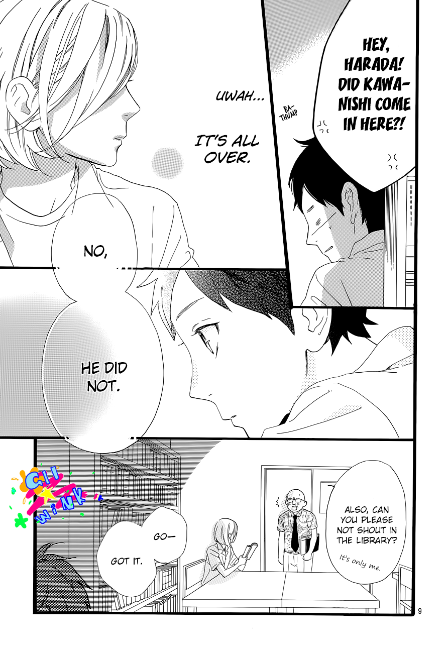 Read Daytime Shooting Star Manga Online