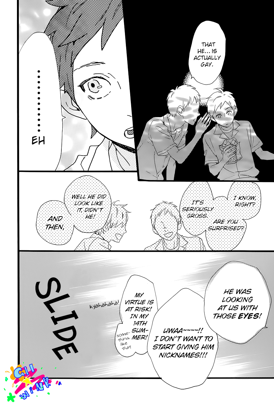 Read Daytime Shooting Star Manga Online